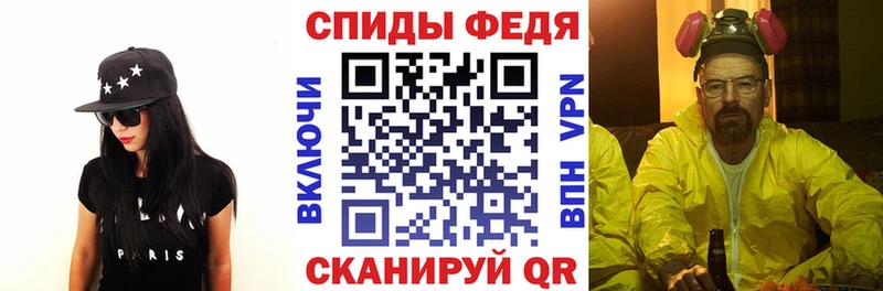 Amphetamine 97%  shop официальный сайт  Алексеевка  где можно купить  