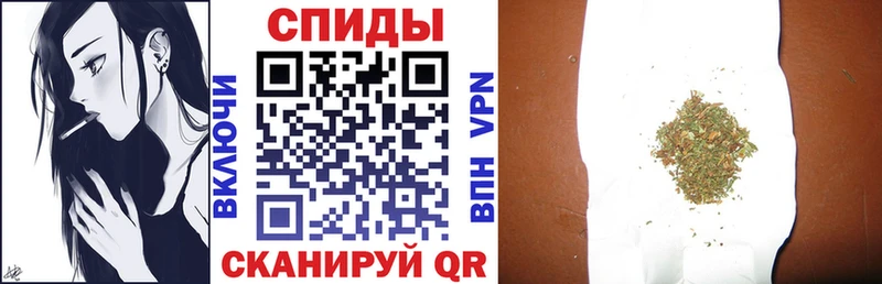 Бутират 1.4BDO  Алексеевка 