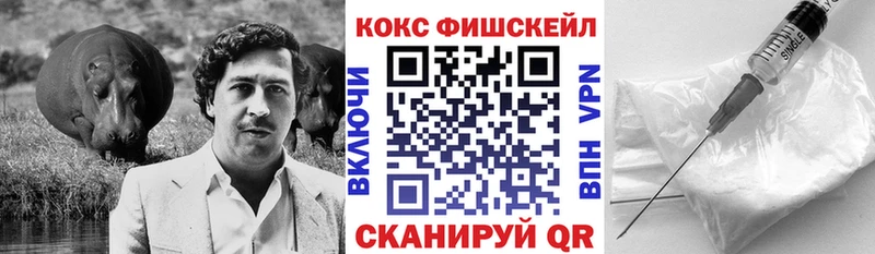 КОКАИН 97%  Алексеевка 