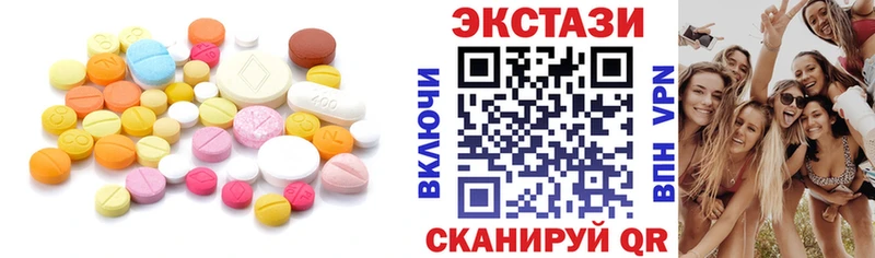 кракен ТОР Алексеевка Ecstasy таблы