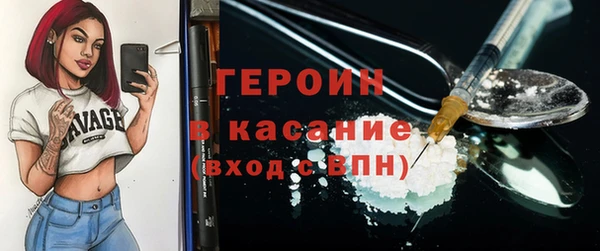 соль курить ск Алексин
