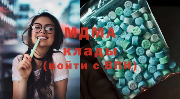 соль курить ск Алексин