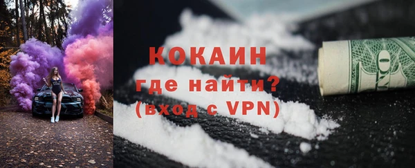 соль курить ск Алексин